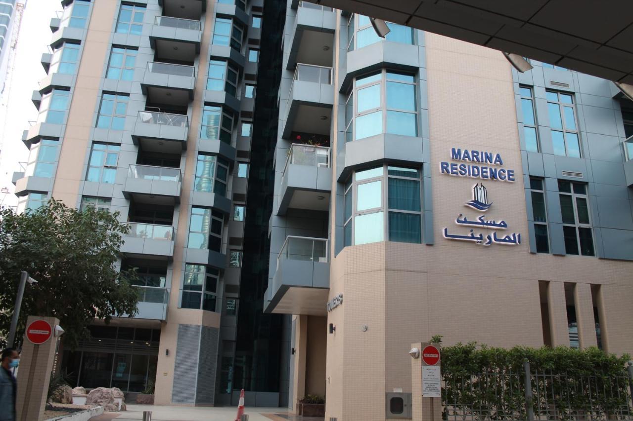 Newly Furnished One Bedroom Apartment Next To Metro & Beach In Marina Residence Дубай Экстерьер фото